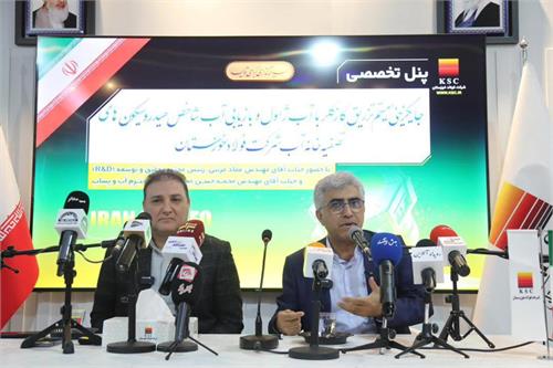 کاهش مصرف آب و ارتقای HSE دستاورد جدید فولاد خوزستان